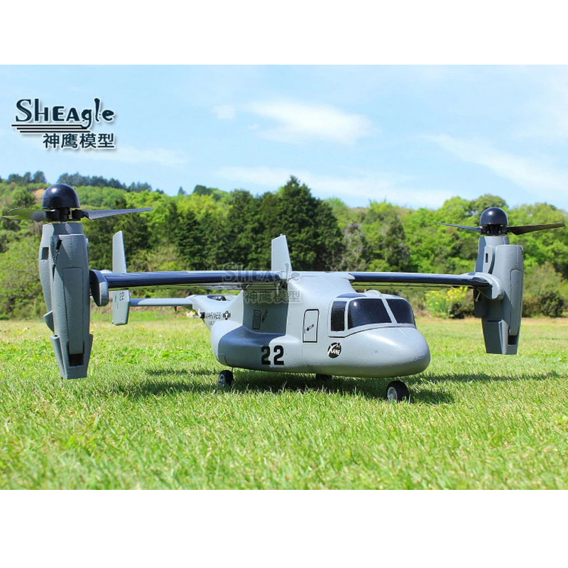 Gorący model samolotu RC Hot S – Jjrc Drone X12 recenzja i cena